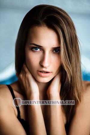 Ukraine women