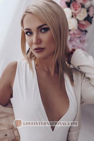 Ladies of Russland