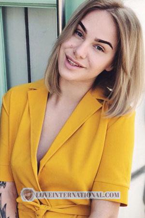 188212 - Dariia Alter: 27 - Ukraine