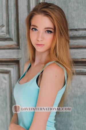 Ukraine women