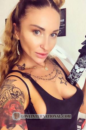 189512 - Anastasia Alter: 37 - Ukraine