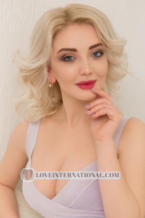 190359 - Irina Alter: 26 - Ukraine
