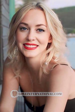 192459 - Marianna Alter: 45 - Ukraine
