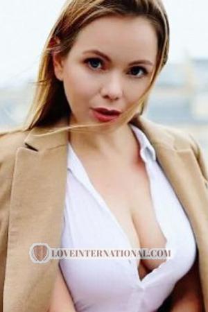 192739 - Arina Alter: 37 - Georgien