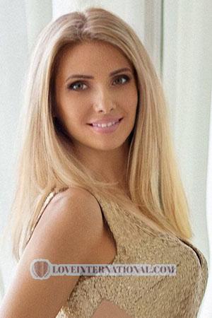 192870 - Alexandra Alter: 45 - Deutschland