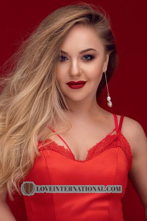 193220 - Anna Alter: 34 - Ukraine