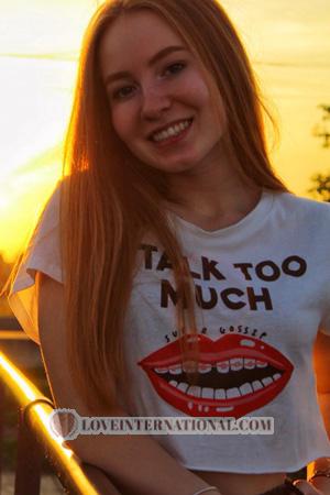 193570 - Yulia Alter: 23 - Ukraine