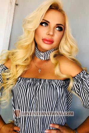 193737 - Yulia Alter: 38 - Ukraine