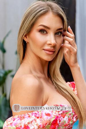 193759 - Marina Alter: 39 - Ukraine