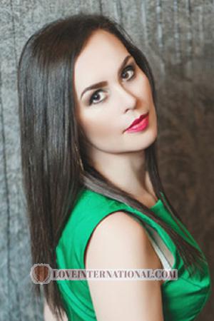 193851 - Nataliya Alter: 39 - Ukraine