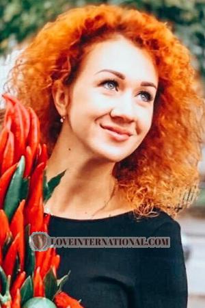 194205 - Alena Alter: 34 - Ukraine
