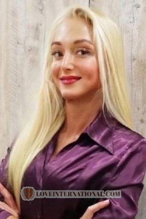 194780 - Julia Alter: 57 - Ukraine