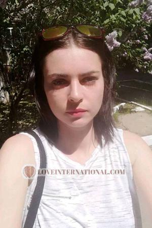 195283 - Tatyana Alter: 39 - Ukraine