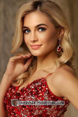 198406 - Katie Alter: 37 - Ukraine