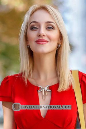 198875 - Anna Alter: 43 - Ukraine