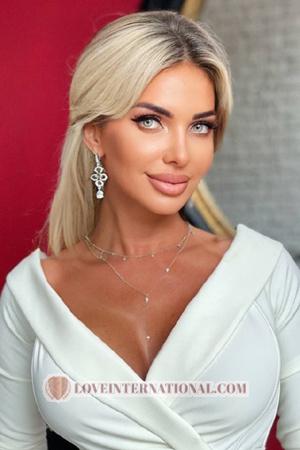 199462 - Yana Alter: 45 - Ukraine