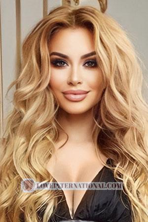 202897 - Irina Alter: 44 - Ukraine