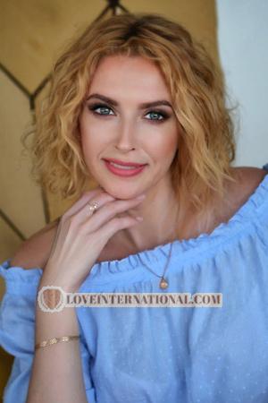 202938 - Elena Alter: 48 - Ukraine