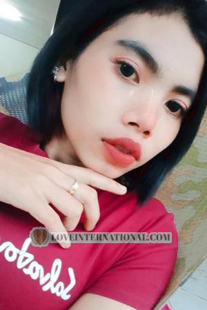 203228 - Watsana Alter: 26 - Thailand