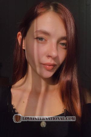 203651 - Katerina Alter: 31 - Ukraine