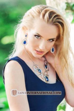 204235 - Ekaterina Alter: 38 - Ukraine