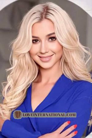 204250 - Tatiana Alter: 31 - Ukraine