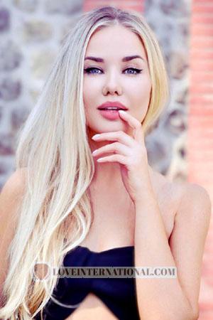 204707 - Natalia Alter: 36 - Ukraine