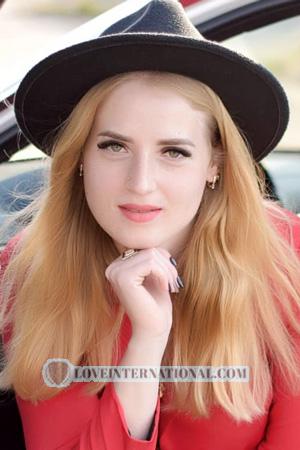 205337 - Oksana Alter: 27 - Ukraine