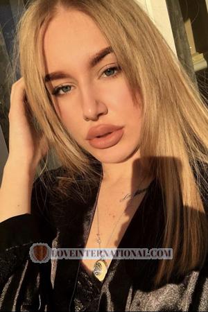 205473 - Kristina Alter: 24 - Ukraine
