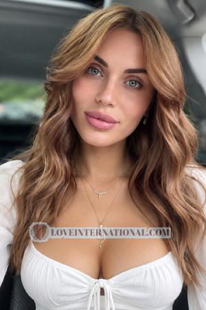 205508 - Lydia Alter: 32 - Ukraine