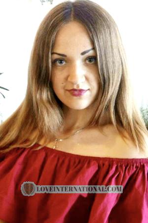205528 - Marina Alter: 32 - Ukraine