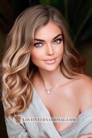 205643 - Elena Alter: 35 - Ukraine
