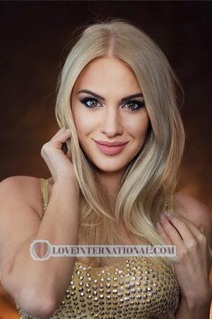 205829 - Anna Alter: 42 - Ukraine