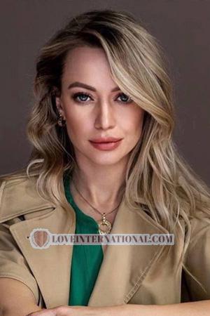 205858 - Ekaterina Alter: 46 - Yugoslavia