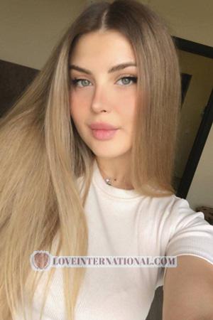 206165 - Anastasia Alter: 26 - Russland