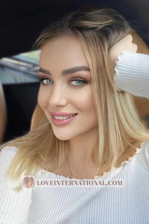 206568 - Oksana Alter: 27 - Ukraine