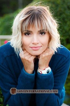 206669 - Zhanna Alter: 40 - Ukraine