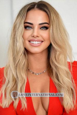 206766 - Irina Alter: 33 - Ukraine
