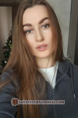 206768 - Antonina Alter: 37 - Ukraine