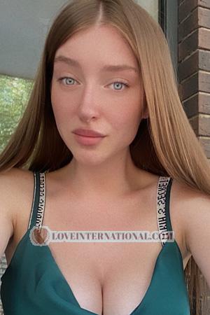 206770 - Ekaterina Alter: 29 - Ukraine