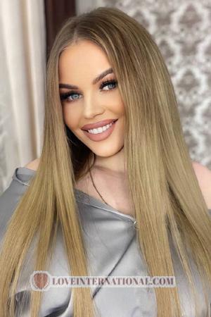 207020 - Ekaterina Alter: 23 - Russland