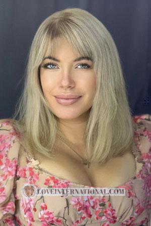 208242 - Anna Alter: 43 - Ukraine