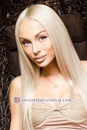 208550 - Oksana Alter: 35 - Ukraine