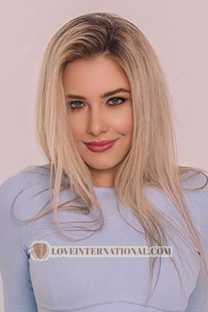 209175 - Maryna Alter: 23 - Ukraine