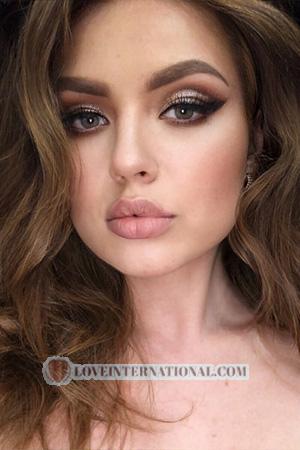 209252 - Olesya Alter: 25 - Ukraine