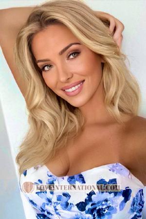 209436 - Anna Alter: 33 - Ukraine