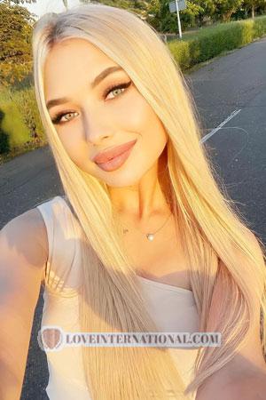 209466 - Viktoria Alter: 26 - Ukraine