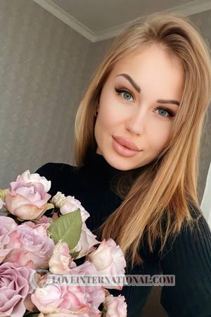 209597 - Kateryna Alter: 27 - Ukraine