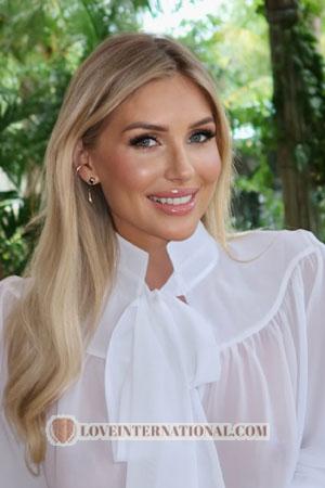 209787 - Ekaterina Alter: 31 - Ukraine