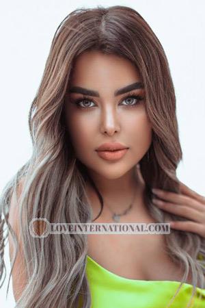 210031 - Bahar Alter: 27 - T&uuml;rkei